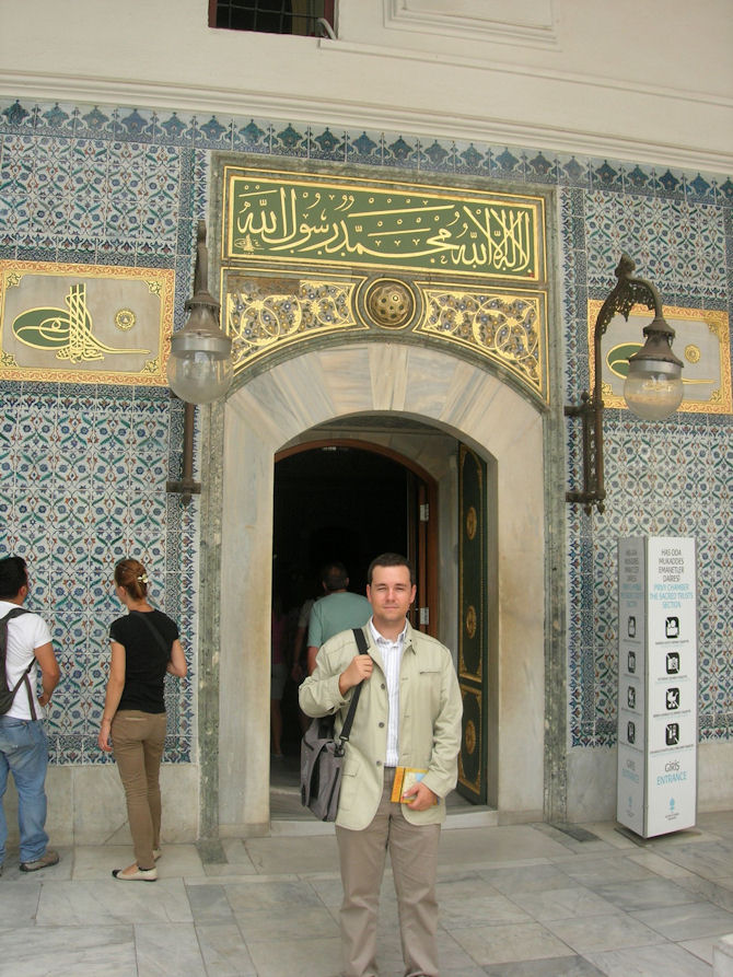 Topkapı Palace, Istambul, Turkey (September 2010).