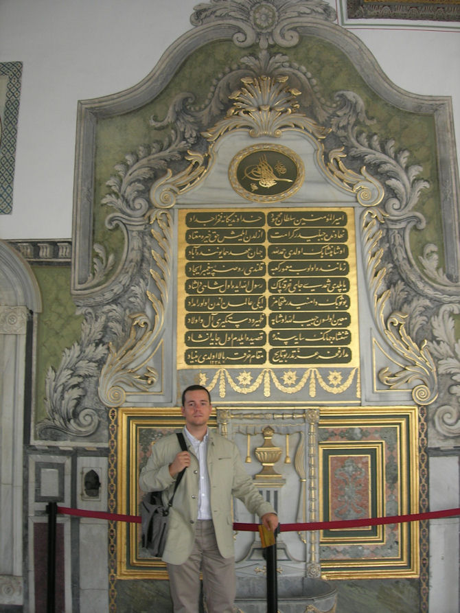 Topkapı Palace, Istambul, Turkey (September 2010).