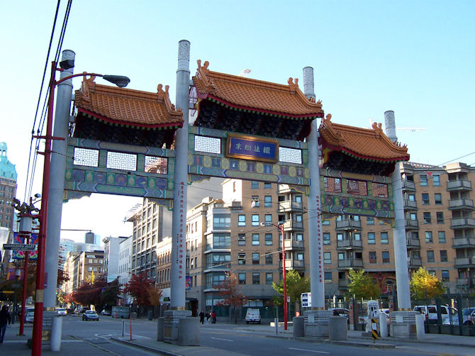 China Town's Gate, Vancouver, BC, Canada (October 2008).